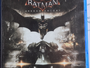 Batman per PS4 perfetto senza un graffio