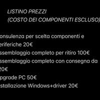 PC PERSONALIZZATI