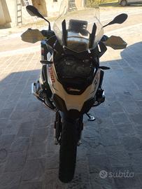 gs 1250 rallye