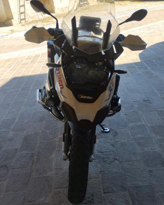 gs 1250 rallye