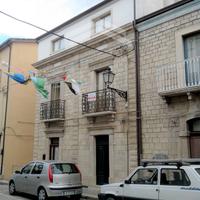 Cielo Terra - Guardialfiera