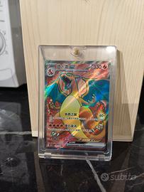 Carta pokemon. Charizard ex 175/151 SR