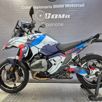 Bmw r 1300 gs 01/2024