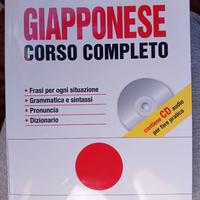 Corso di giapponese
