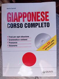Corso di giapponese