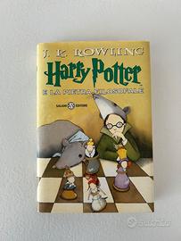 Harry potter e la pietra filosofale