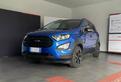 Ford EcoSport 1.0 ecoboost active s&s 125cv