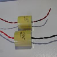 Condensatori audio  Hi End Auricap XO 6,8uF 200V