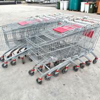 carrelli spesa per supermercato usati