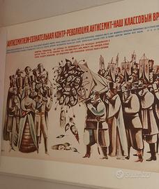 Poster manifesto rivoluzione russa 1917 Tyshler