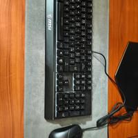Tastiera e Mouse MSI trattabile 