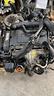 motore-volkswagen-passat-2-0-sigla-bkp