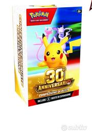 pokemon bundle 30th anniversario 