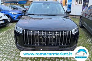 Jaecoo Jaecoo 5 1.6 tgdi Exclusive 2wd 7dct