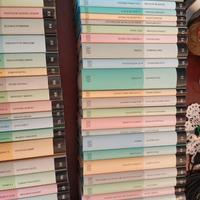 Collana Novecento Repubblica