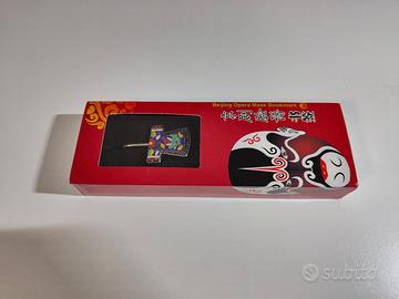 Segnalibro a clip in metallo - Maschera opera Pech