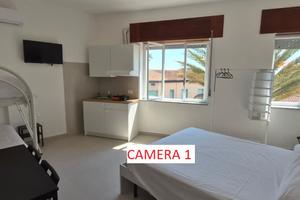Camere disponibili