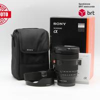 Sony FE 16-35 F2.8 GM II (Sony)