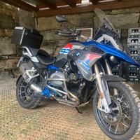 BMW GS 1200 RALLY
