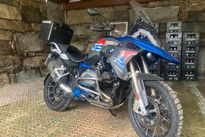 BMW GS 1200 RALLY