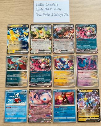 Carte poke