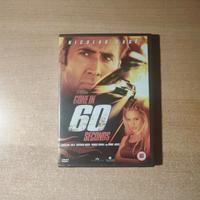 Gone in 60 seconds