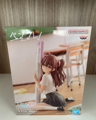 Statuetta Banpresto 2.5 Dimensional Seduction Penf