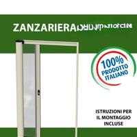 Zanzariera Per Porta Apertura Orizzontale 250