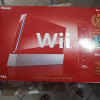 Nintendo Wii 25th Anniversary