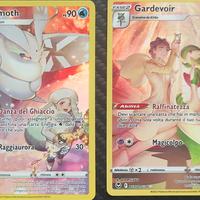Pokemon Frosmoth TG04 / Gardevoir TG05