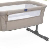 nextome + cuscino allattamento + sdraietta bagno