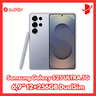 samsung-galaxy-s25-ultra-5g