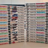 Tokyo Revengers - Manga serie completa 1-31