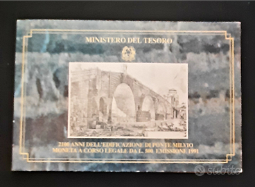 500 lire 1991 - Ponte Milvio