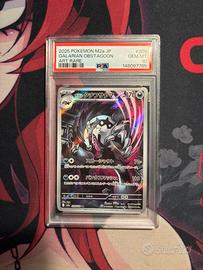 Galarian Obstagoon 209/193 - PSA 10