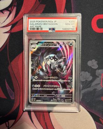 Galarian Obstagoon 209/193 - PSA 10