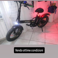 Bici  elettrica reset