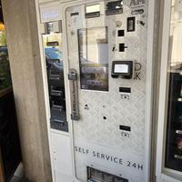 Distributore automatico sigarette/gratta-vinci AM
