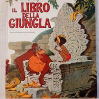Il Libro della Giungla - Disney Mondadori 1978