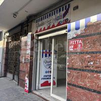 Negozio Qualiano [Cod. rif 3288513ACG]