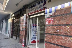 Negozio Qualiano [Cod. rif 3288513ACG]