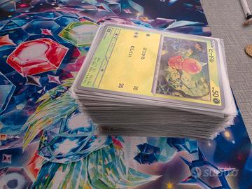 125 pokeball no doppie 151 jap