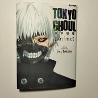 Tokyo ghoul [Anime]