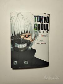 Tokyo ghoul [Anime]
