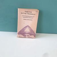 The Eye In The Triangle - Israel Regardie