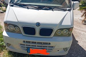 giotti victoria gladiator