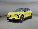 volvo-ex30-plus-single-motor-extended-range