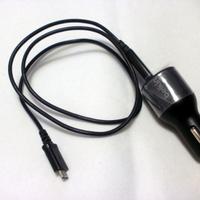 Caricabatterie universale da auto