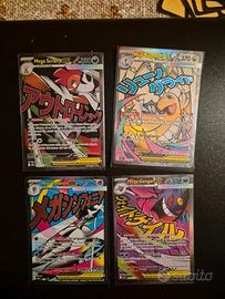 Pokémon lotto carte mega attack 