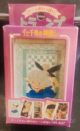 Carte Studio Ghibli - La Citta Incantata